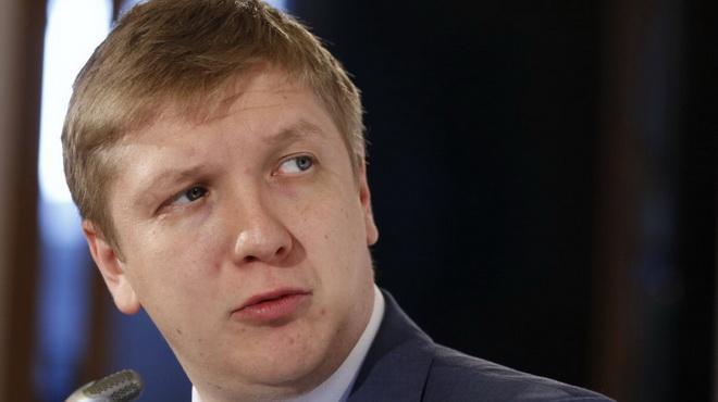 Глава украинского "Нафтогаза" Андрей Коболев. Фото: rbc