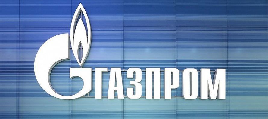 «Газпром» в 2021 году заработал рекордные 1,5 трлн рублей.
