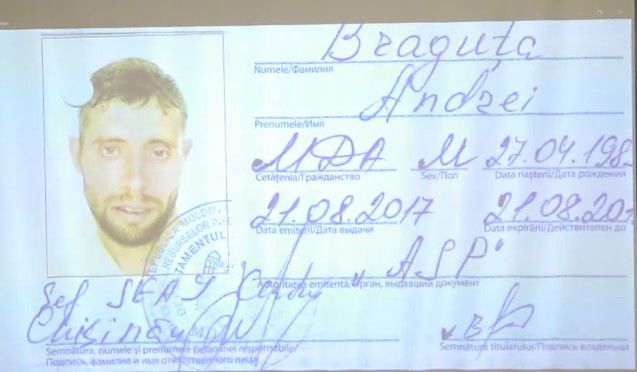 Cum arată buletinul lui Andrei Brăguţa, perfectat în penitenciar