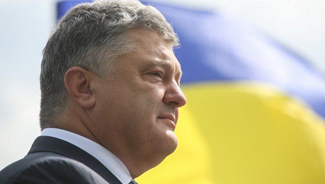 Президент Украины Петр Порошенко заявил, что страна продолжит идти по европейскому и евроатлантическому пути и станет членом ЕС и НАТО.