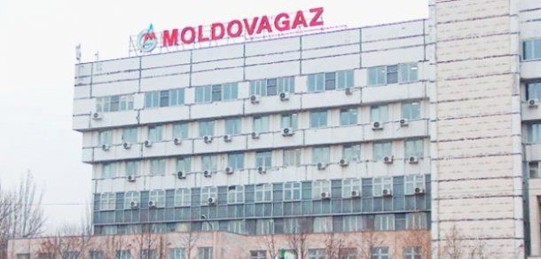 Vom plăti mai puțin dacă procuratura face curat la MoldovaGAZ. Foto: infoprut.ro