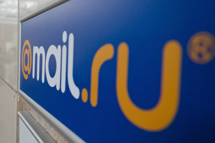 Являющийся частью портала Mail.ru cайт «Афиша Mail.Ru» предоставляет пользователям доступ к более чем 500 сериалам. Фото: Олег Харсеев / Коммерсантъ