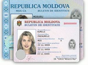 Граждане Молдовы смогут с марта 2014 года воспользоваться электронными удостоверениями личности. Фото: nr2.ru