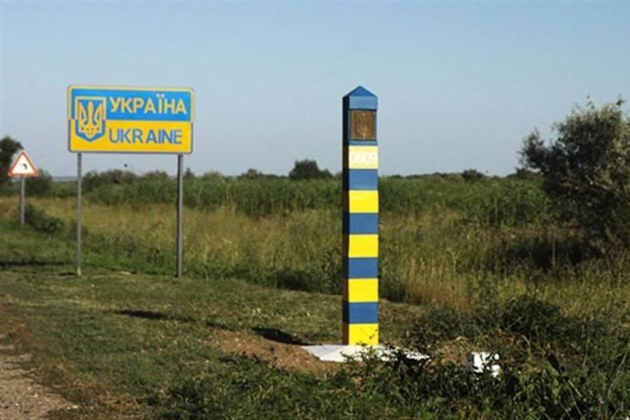 Кабмин Украины планирует обозначить границу с Россией на местности.