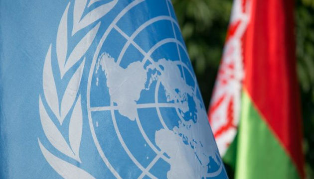 Белоруссия хочет изъять упоминание о вине РФ из проекта резолюции Генассамблеи ООН.