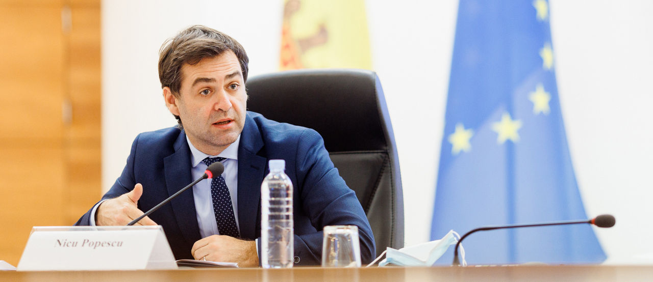 Глава МИДЕИ Нику Попеску.