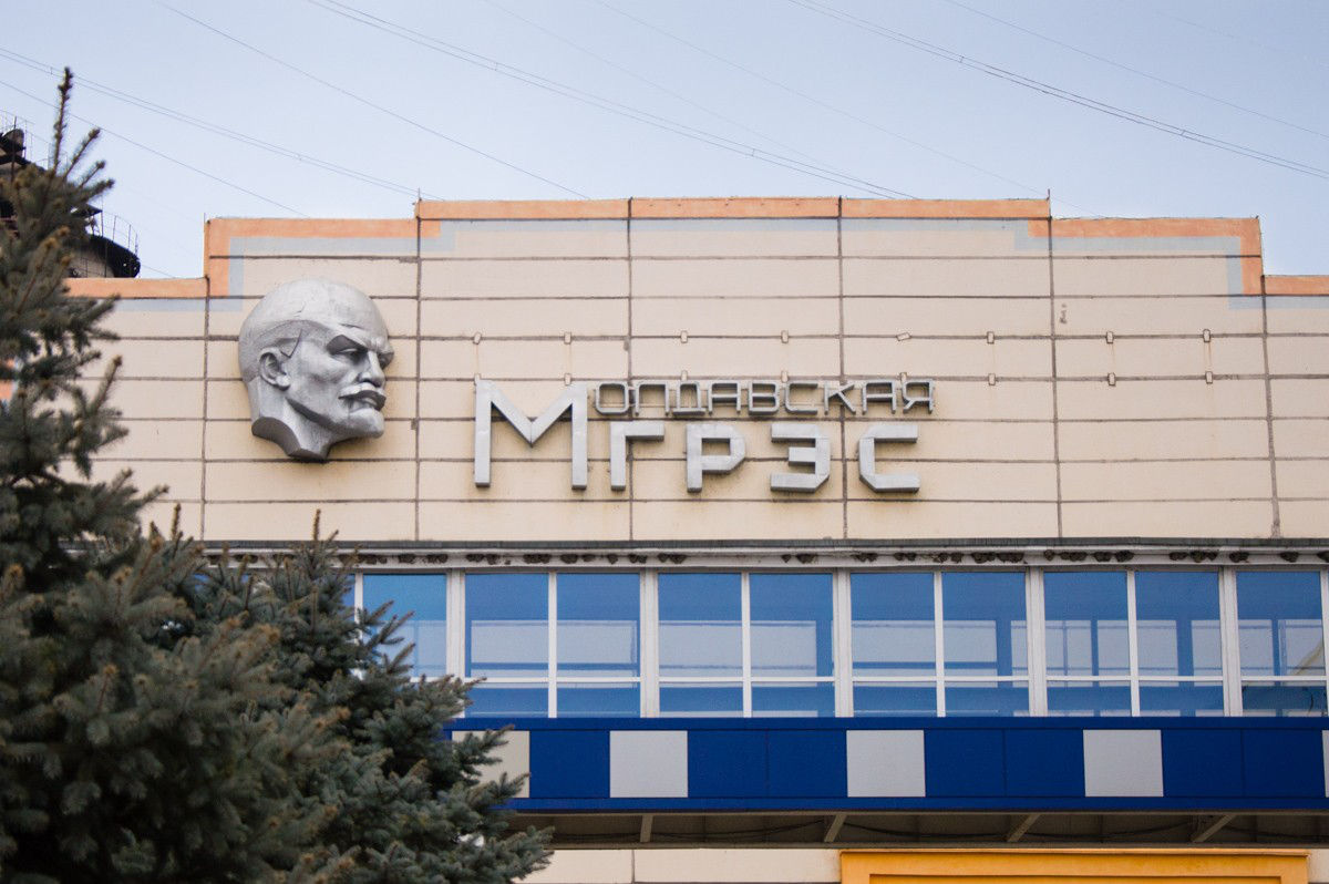 Тирасполь и Кишинев подписали контракт в энергетической сфере еще на один месяц.