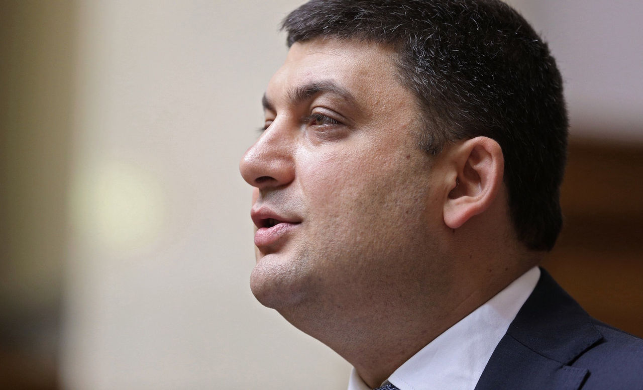 Премьер-министр Украины Владимир Гройсман.