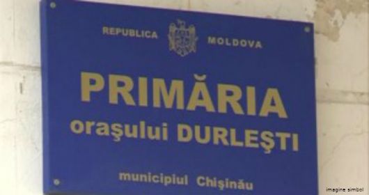Примэрия откупалась от семей деньгами и продавала участок земли.