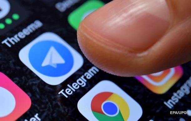 Количество пользователей Telegram достигло 200 миллионов.
