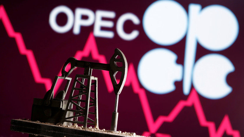 ОПЕК: Cвободные мощности по добыче нефти оцениваются в 2-3 млн б/с.
