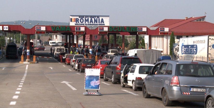 Румыния оставила Молдову в списке стран "зеленой зоны".