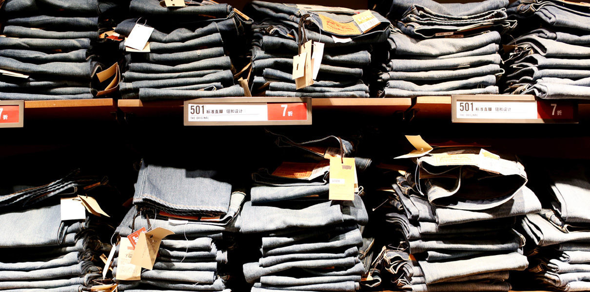 Levi’s будет состаривать джинсы с помощью лазера.