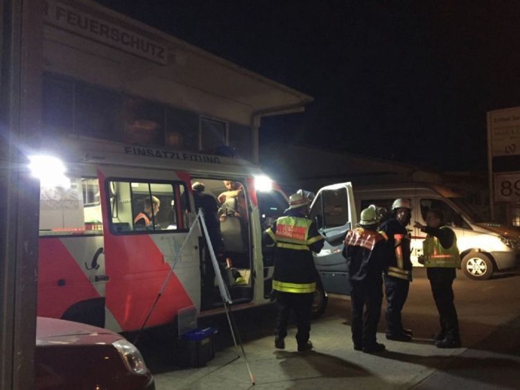 Террористическая группировка ИГИЛ взяла на себя ответственность за атаку на людей в поезде в Вюрцбурге.