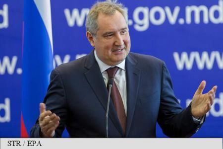 Oficial rus: Rogozin venea la Chişinău cu buzunarele burdușite de dolari. Foto: Agerpres