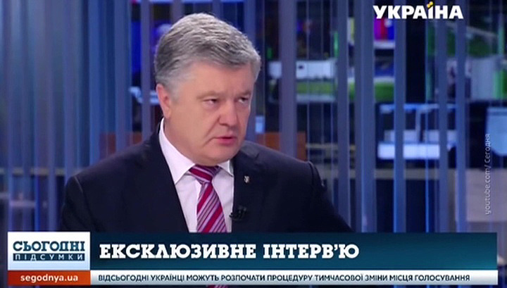 Порошенко о дебатах: Дата, которая невозможна, – это 19-е число.