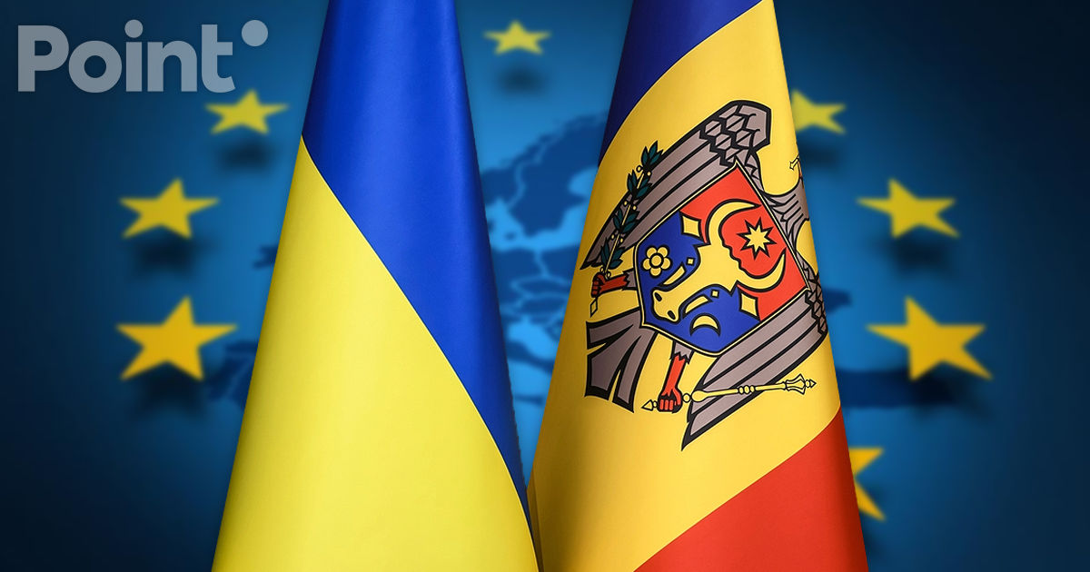Евросоюз предоставит новую гуманитарную помощь Молдове и Украине.