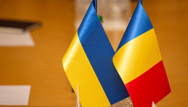 Украина договорилась с Румынией о взаимном признании документов об образовании.