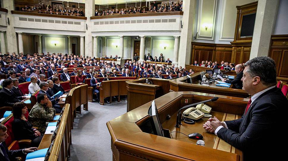 Верховная Рада Украины.