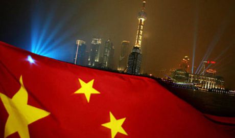 China trage în jos economia globală. Foto: business24.ro