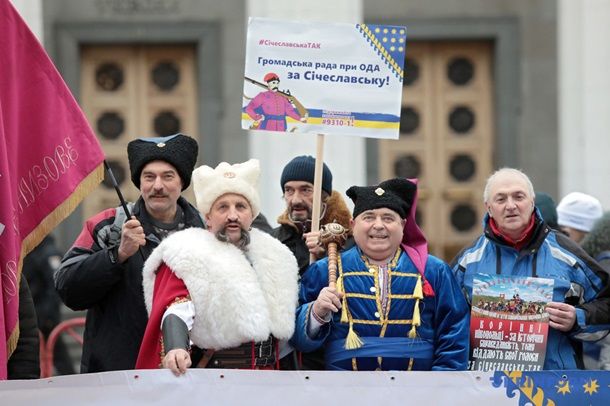 В Киеве снова предлагают переименовать Днепропетровскую область.