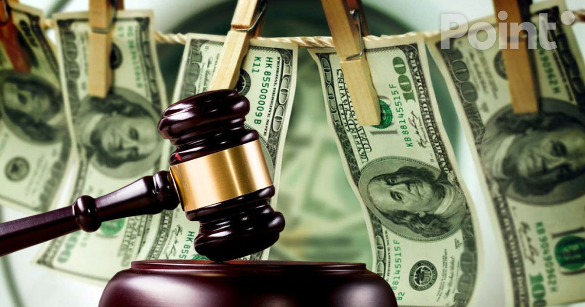 Încă un ex-judecător, recunoscut vinovat în dosarul Laundromat: A scăpat de urmărire penală.