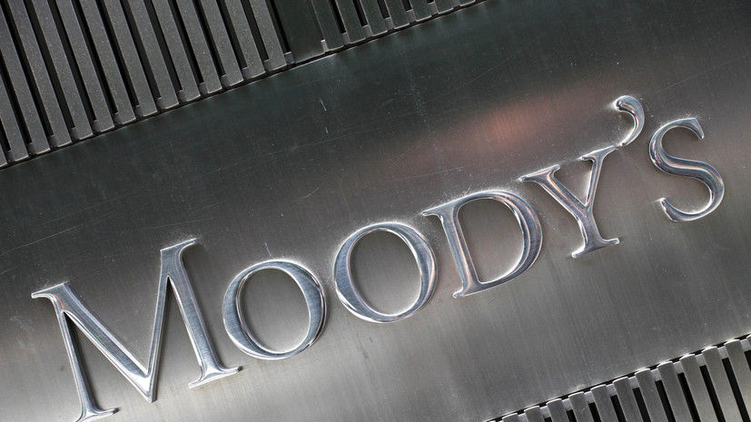 Moody’s: Мы изменили прогноз по банковской системе США, чтобы отразить ухудшение операционной среды.