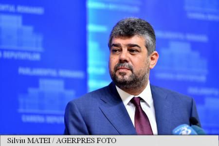 Президент также подписал указ об объявлении должности министра вакантной.