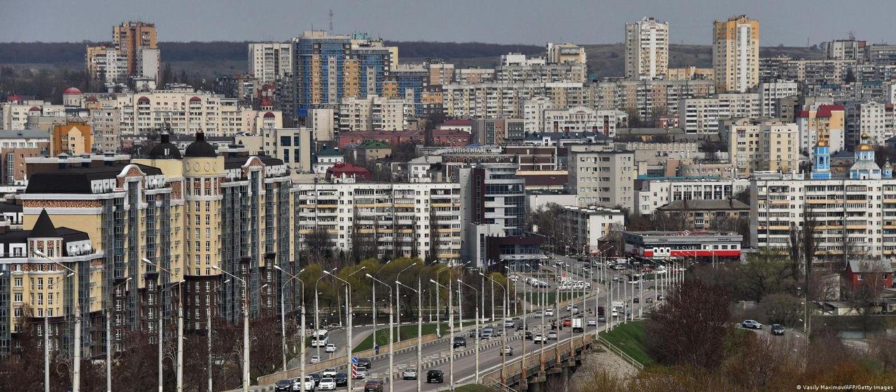 В Белгородской области ввели режим контртеррористической операции. Фото: dw.com