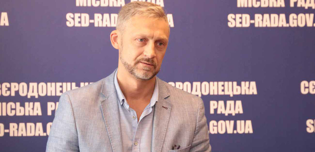 Мэр Северодонецка Александр Стрюк.