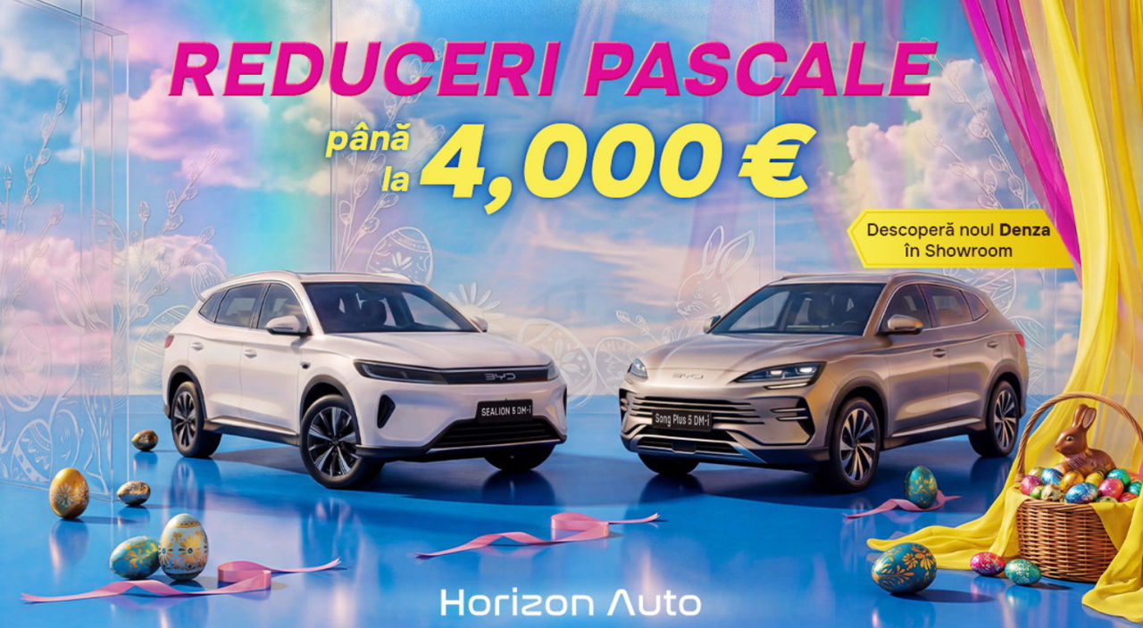 Horizon Auto: Новые автомобили от 15.500€ - последние дни акции 