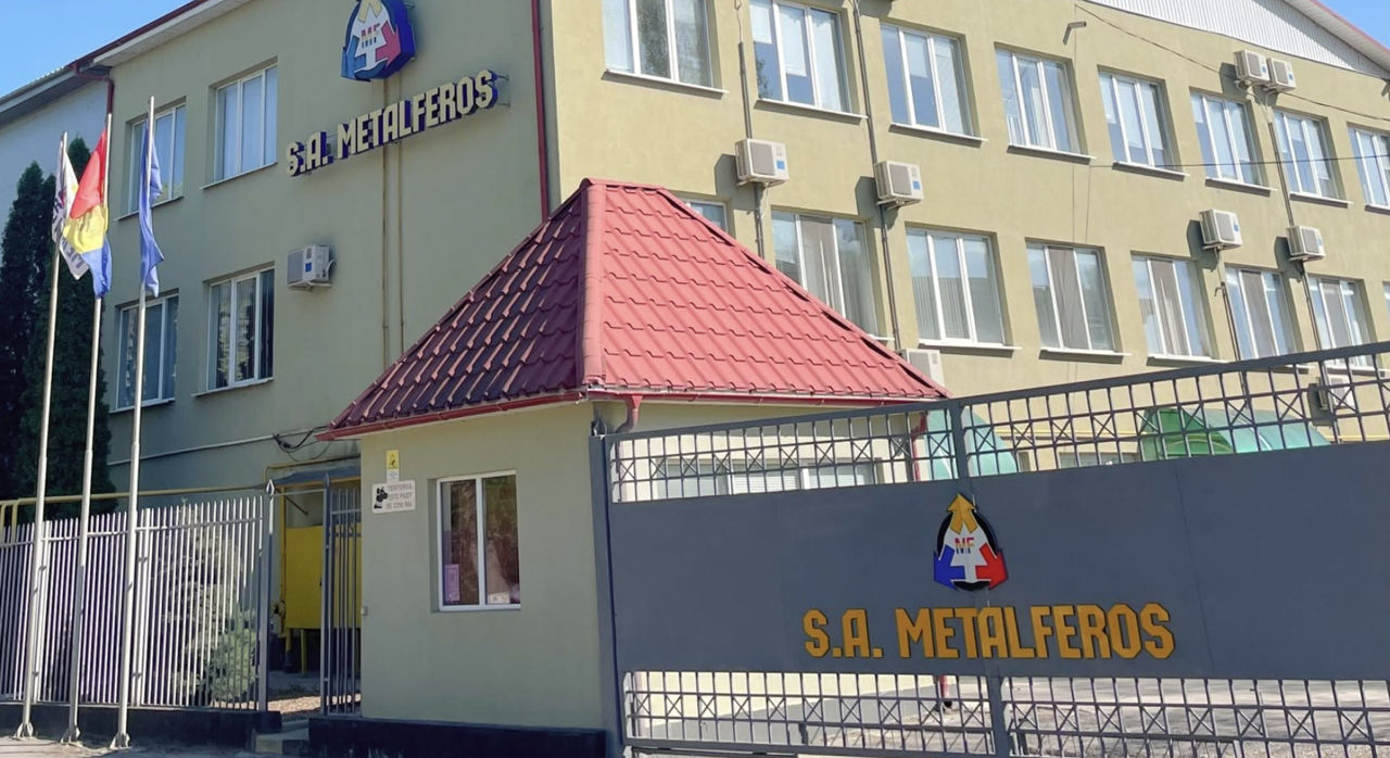 Metalferos зафиксировал убытки в размере более 26,8 млн леев в 2025 году.