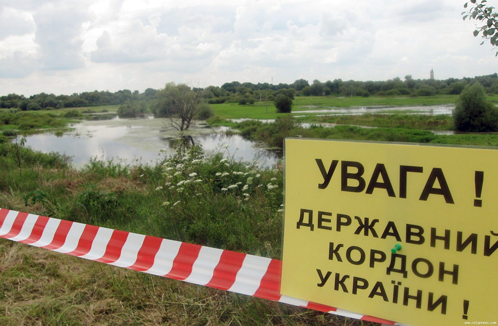 Длина рва на приднестровском участке украино-молдавской границы составит более 300 км.