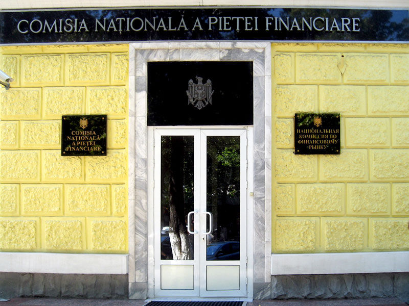В продаже находится 41% акций банка по цене 1,054 лей/акция в одном пакете.