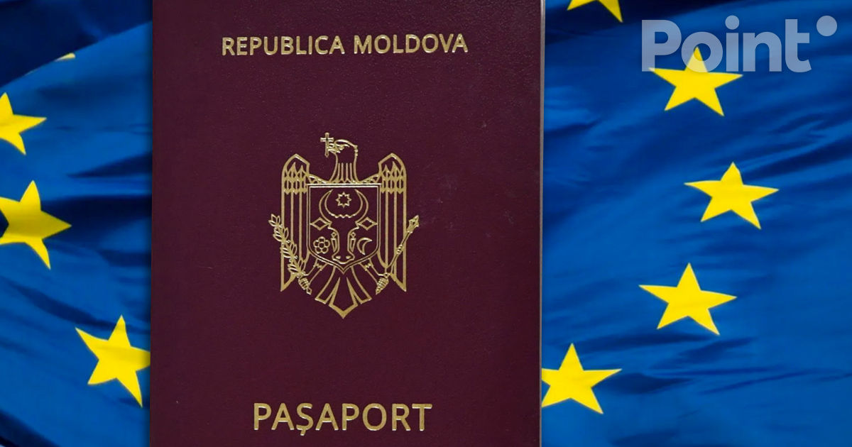 Moldovenii vor primi noi modele de pașapoarte pentru asigurarea procesului de aderare la UE.