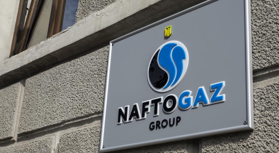 На западе Украины повреждены объекты "Нафтогаза" в результате атаки РФ.