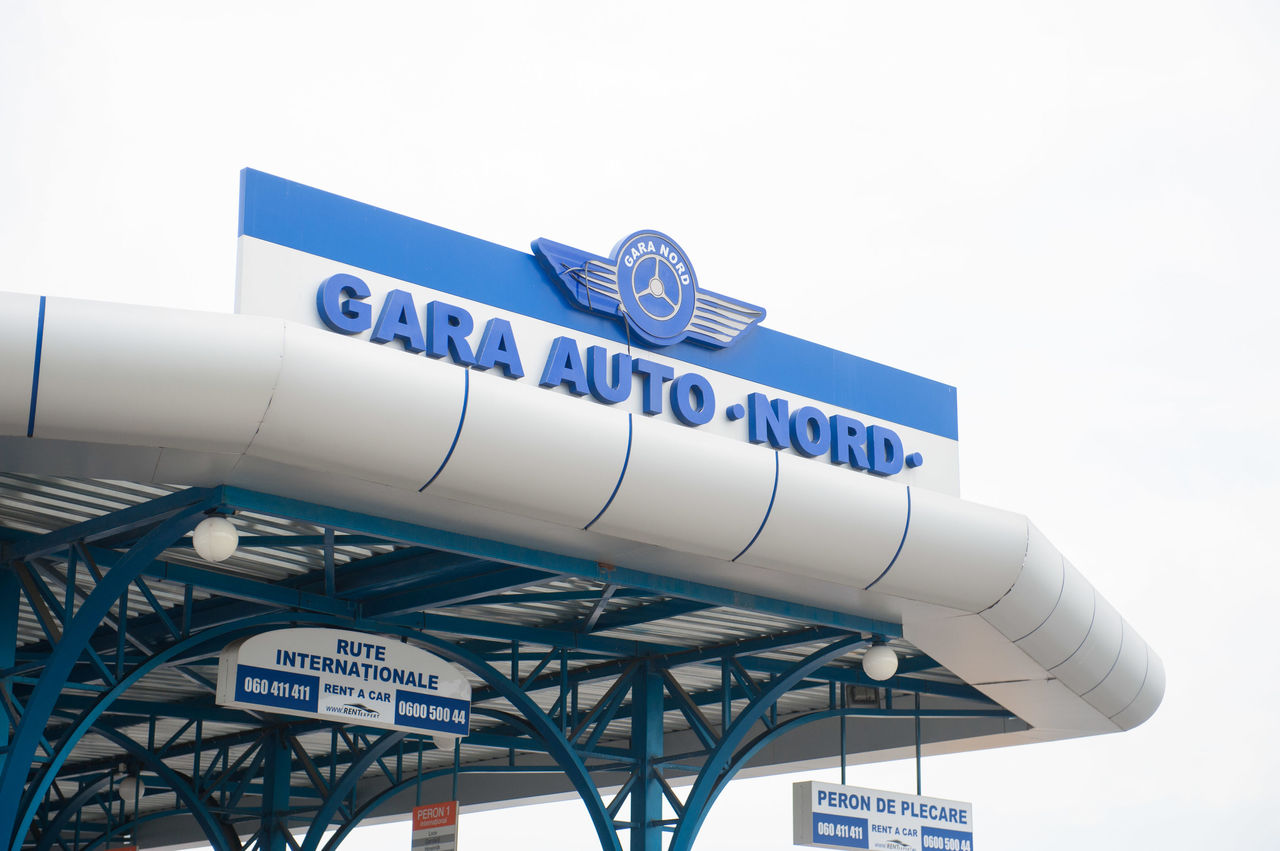 Стало известно, за сколько можно купить Северный автовокзал.