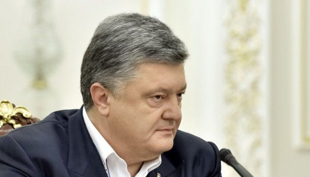 Президент Украины Петр Порошенко.