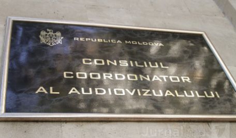 Centrul Naţional Anticorupţie a pornit un control în privinţa a trei membri CCA, care au mandatele expirate.