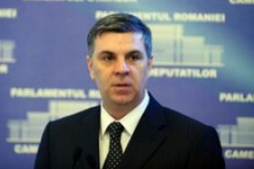 Спикер Палаты депутатов Румынии Валерий Згоня.