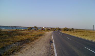 Документы для участия в тендере принимаются до 12 декабря.