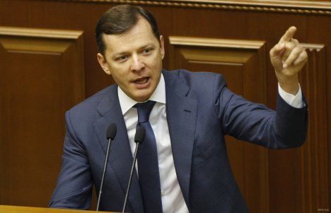 Лидер Радикальной партии Украины Олег Ляшко.