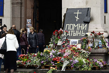 2 мая в Одессе произошли столкновения между пророссийски настроенными активистами с одной стороны и сторонниками киевской власти — с другой.