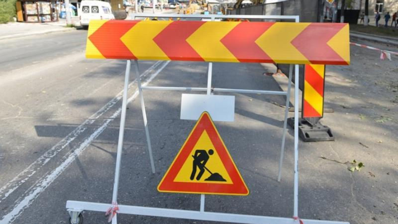 С 30 апреля будет приостановлено дорожное движение на двух улицах столицы.