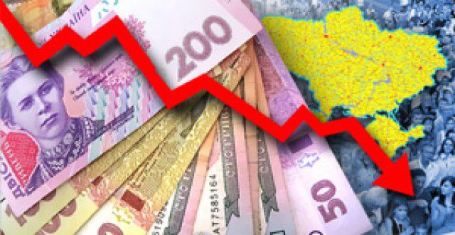 Национальный банк Украины прогнозирует на 2015 год падение ВВП на 7,5%