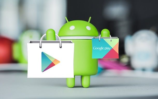 Исследование: В Google Play тысячи поддельных приложений воруют данные