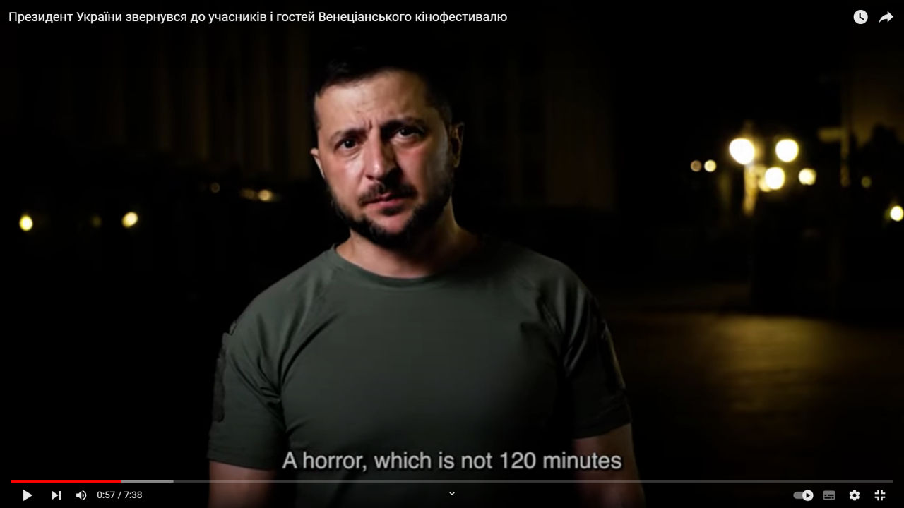 Президент Украины Владимир Зеленский 