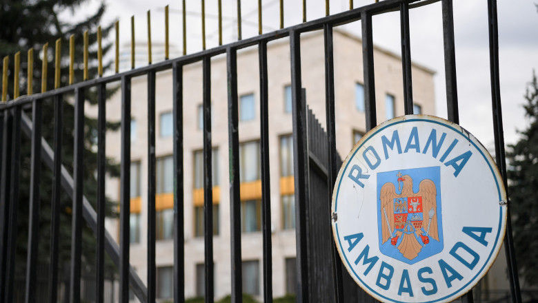 Россия ввела для Румынии квоты на численность дипломатического персонала.