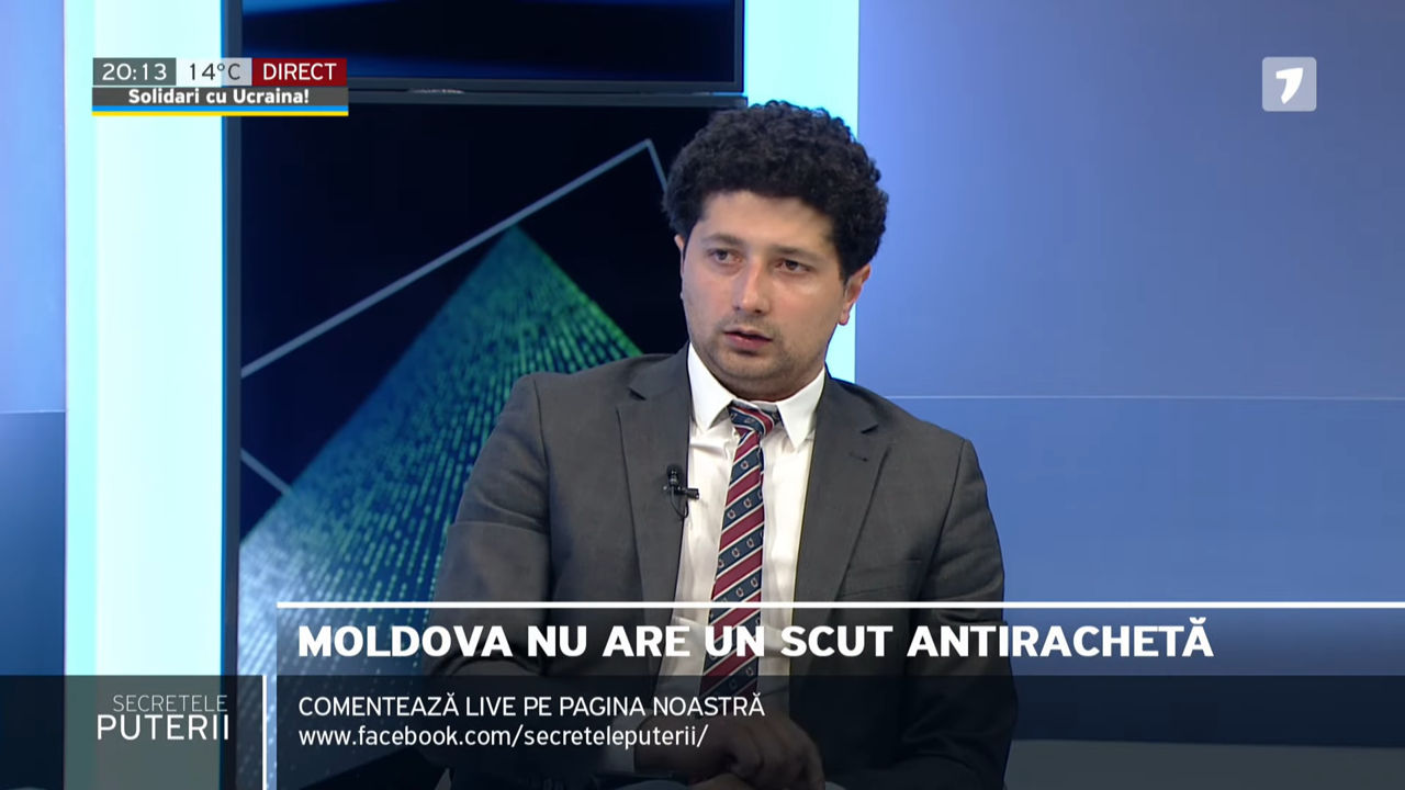 Депутат от ПДС Раду Мариан.