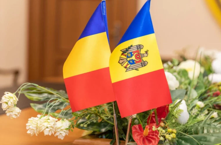 Парламентарии Молдовы и Румынии проведут заседание юридических комиссий.